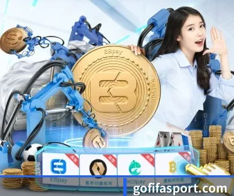 国际化进程